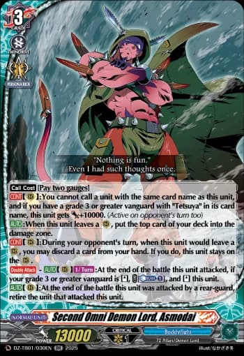 Second Omni Demon Lord, Asmodai