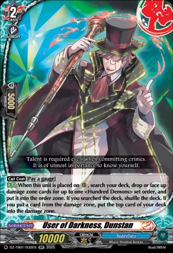 User of Darkness, Dunstan