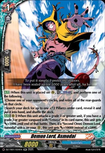 Demon Lord, Asmodai