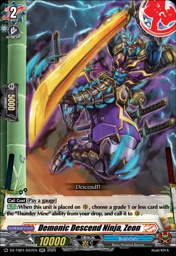 Demonic Descend Ninja, Zeon
