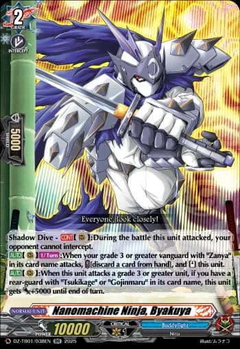 Nanomachine Ninja, Byakuya