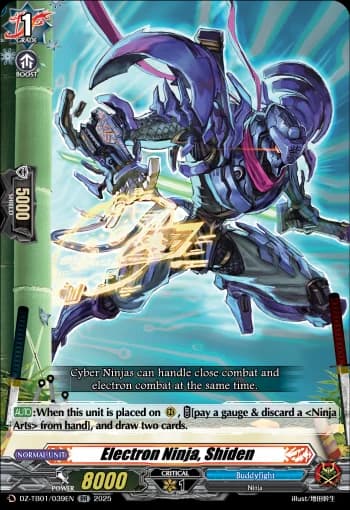 Electron Ninja, Shiden