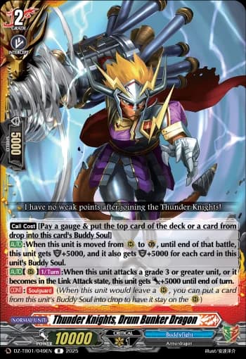 Thunder Knights, Drum Bunker Dragon