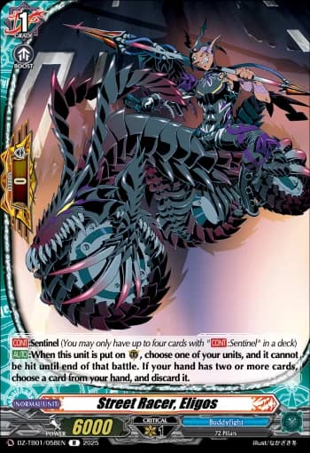 Street Racer, Eligos