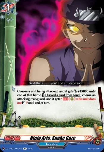 Ninja Arts, Snake Gaze