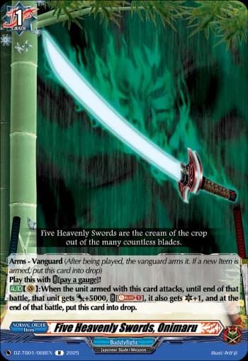 Five Heavenly Swords, Onimaru