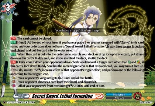 Secret Sword, Lethal Formation