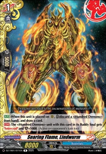 Soaring Flame, Lindwurm