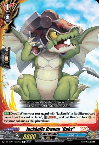 Jackknife Dragon "Baby"