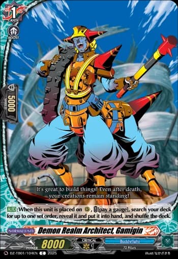 Demon Realm Architect, Gamigin