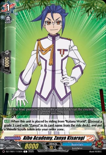 Aibo Academy, Zanya Kisaragi