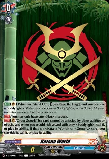 Katana World