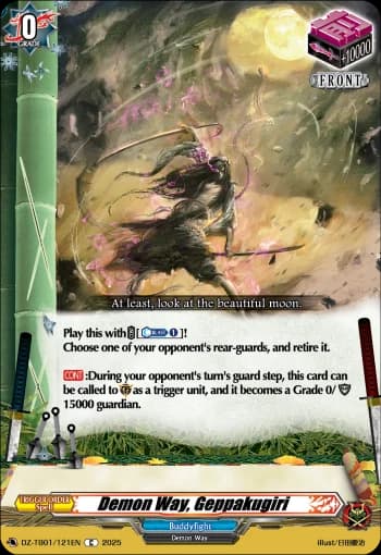 Demon Way, Geppakugiri