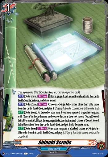 Shinobi Scrolls