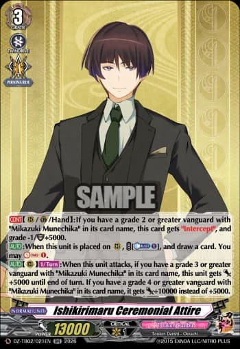 Ishikirimaru Ceremonial Attire
