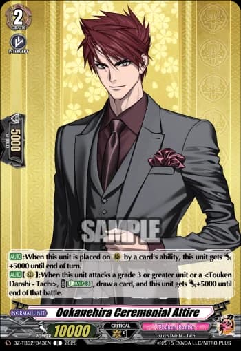 Ookanehira Ceremonial Attire