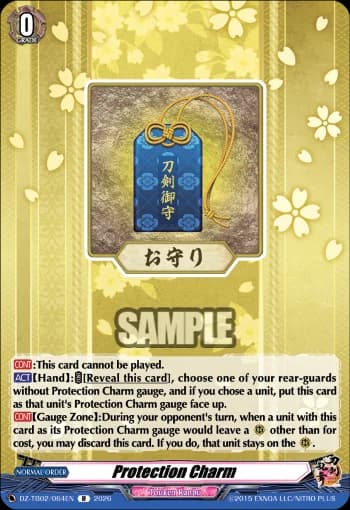 Protection Charm