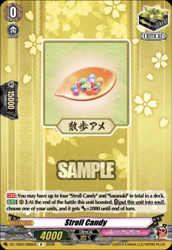 Stroll Candy