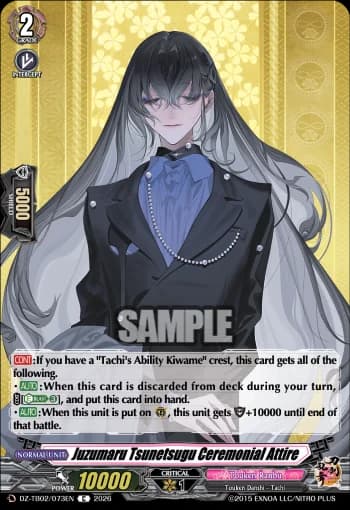 Juzumaru Tsunetsugu Ceremonial Attire
