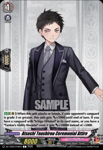 Atsushi Toushirou Ceremonial Attire