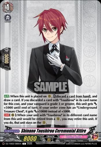 Shinano Toushirou Ceremonial Attire