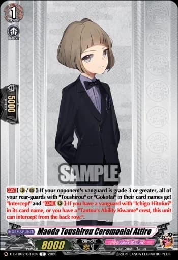 Maeda Toushirou Ceremonial Attire