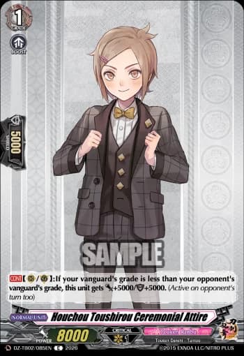 Houchou Toushirou Ceremonial Attire