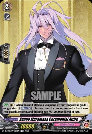 Sengo Muramasa Ceremonial Attire