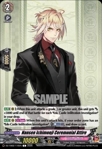 Nansen Ichimonji Ceremonial Attire