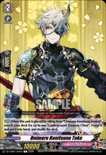 Onimaru Kunitsuna Toku