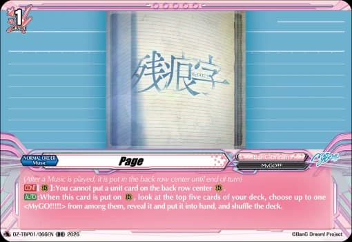 Page