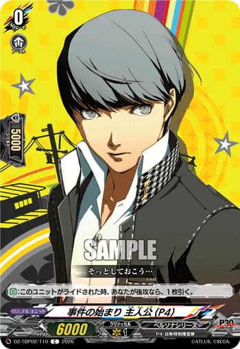 Beginning of the Incident, Protagonist (P4)