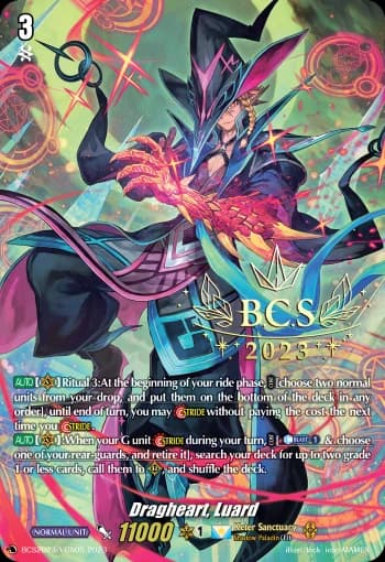 Dragheart, Luard