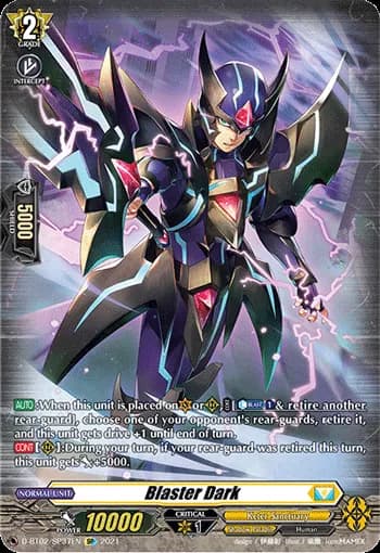 Blaster Dark