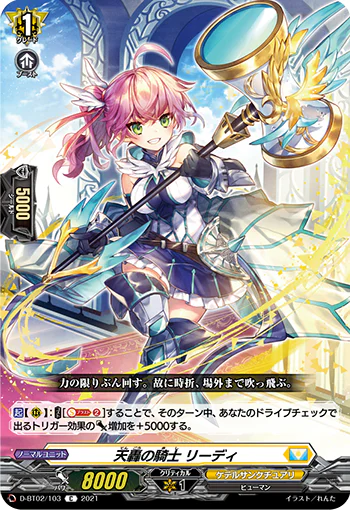 D-BT02/103