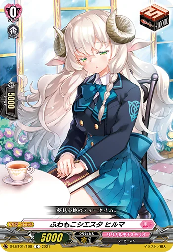 D-LBT01/108