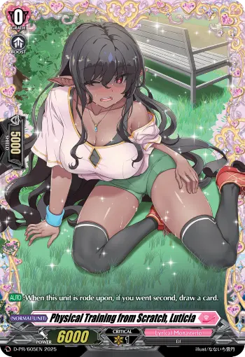 D-PR/605EN