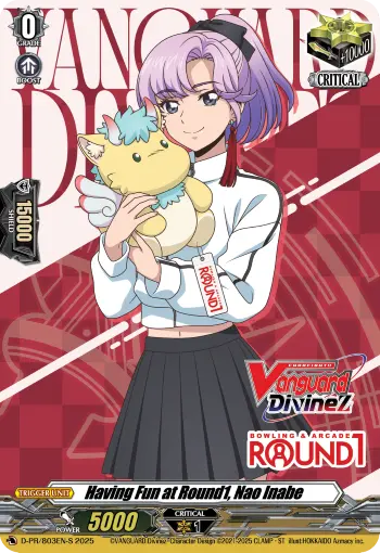 D-PR/803EN-S
