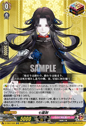 D-TB07/036