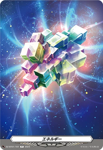 DZ-BT01/T01