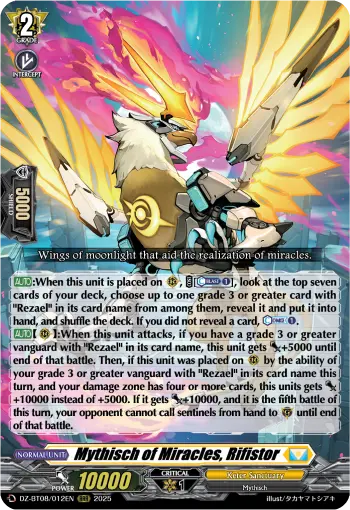 Mythisch of Miracles, Rifistor