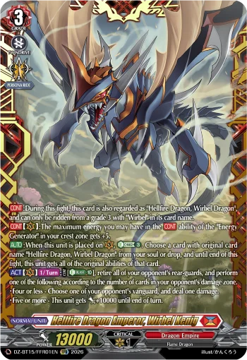 DZ-BT15/FFR01EN