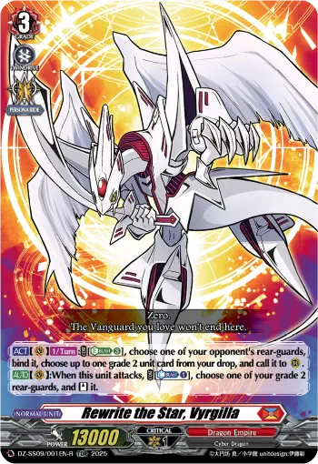 DZ-SS09/001EN-R