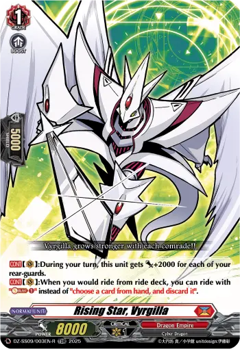 DZ-SS09/003EN-R
