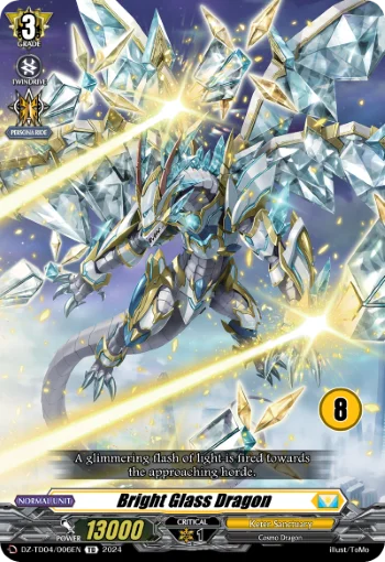 DZ-TD04/006EN_8