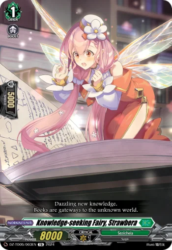 DZ-TD05/003EN