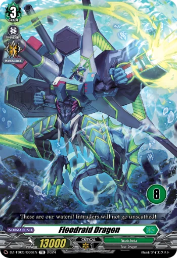DZ-TD05/006EN_8